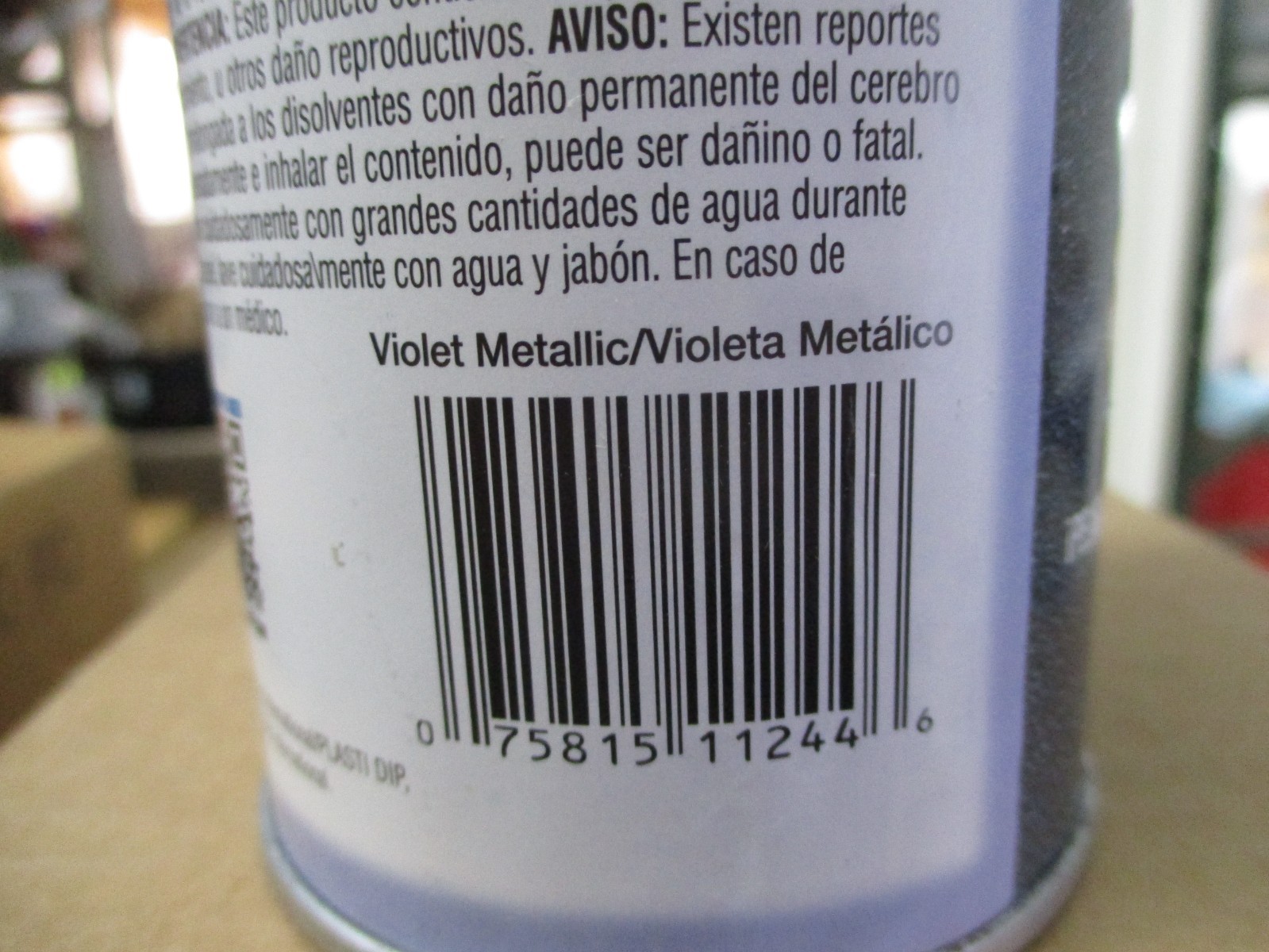 1 Can PERFORMIX 11244 Plasti Dip Spray Metalizer VIOLET 11oz FREE SHIPPING