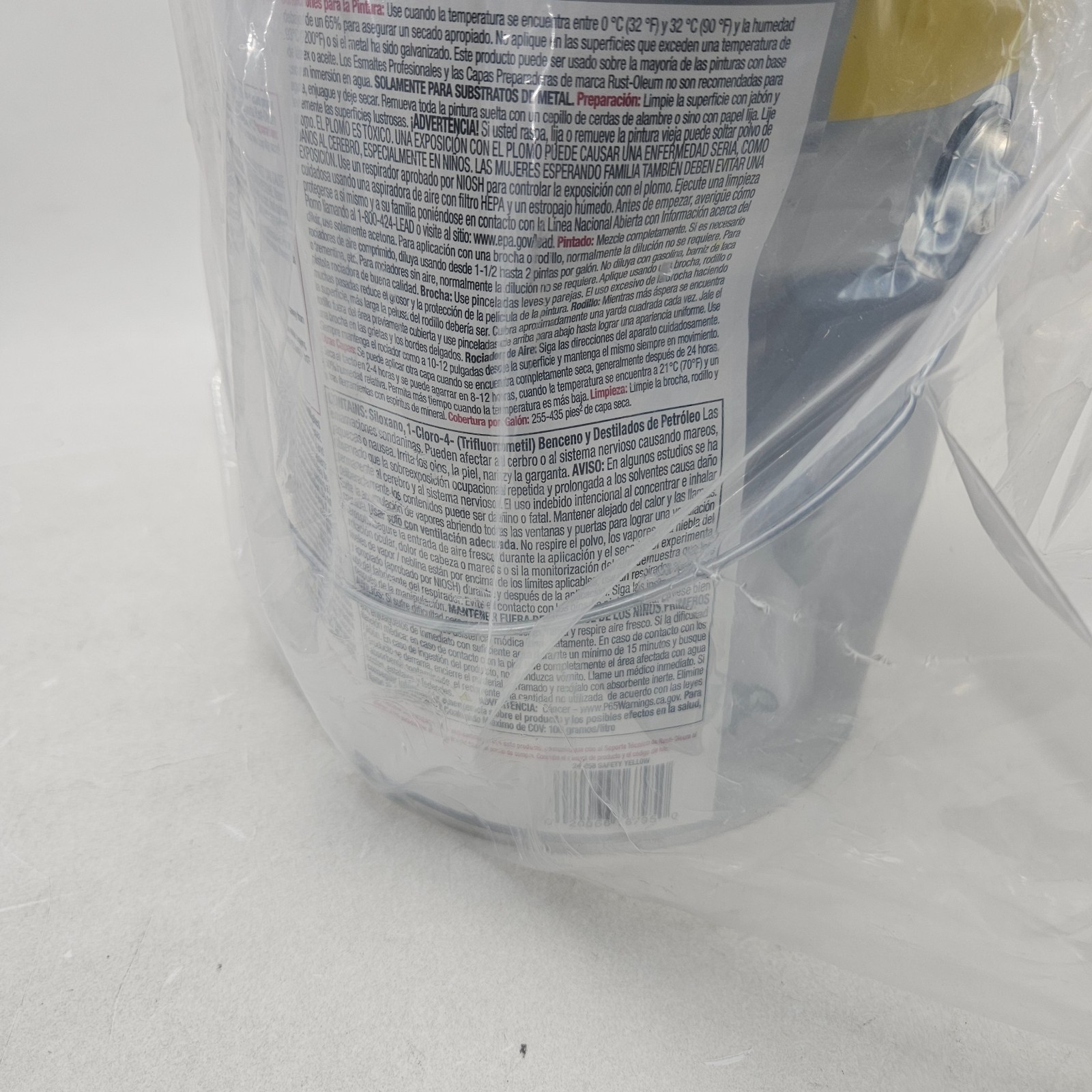 RUST-OLEUM Safety Yellow Protective Oil Enamel PROFESSIONAL 1 Gal Oil Based