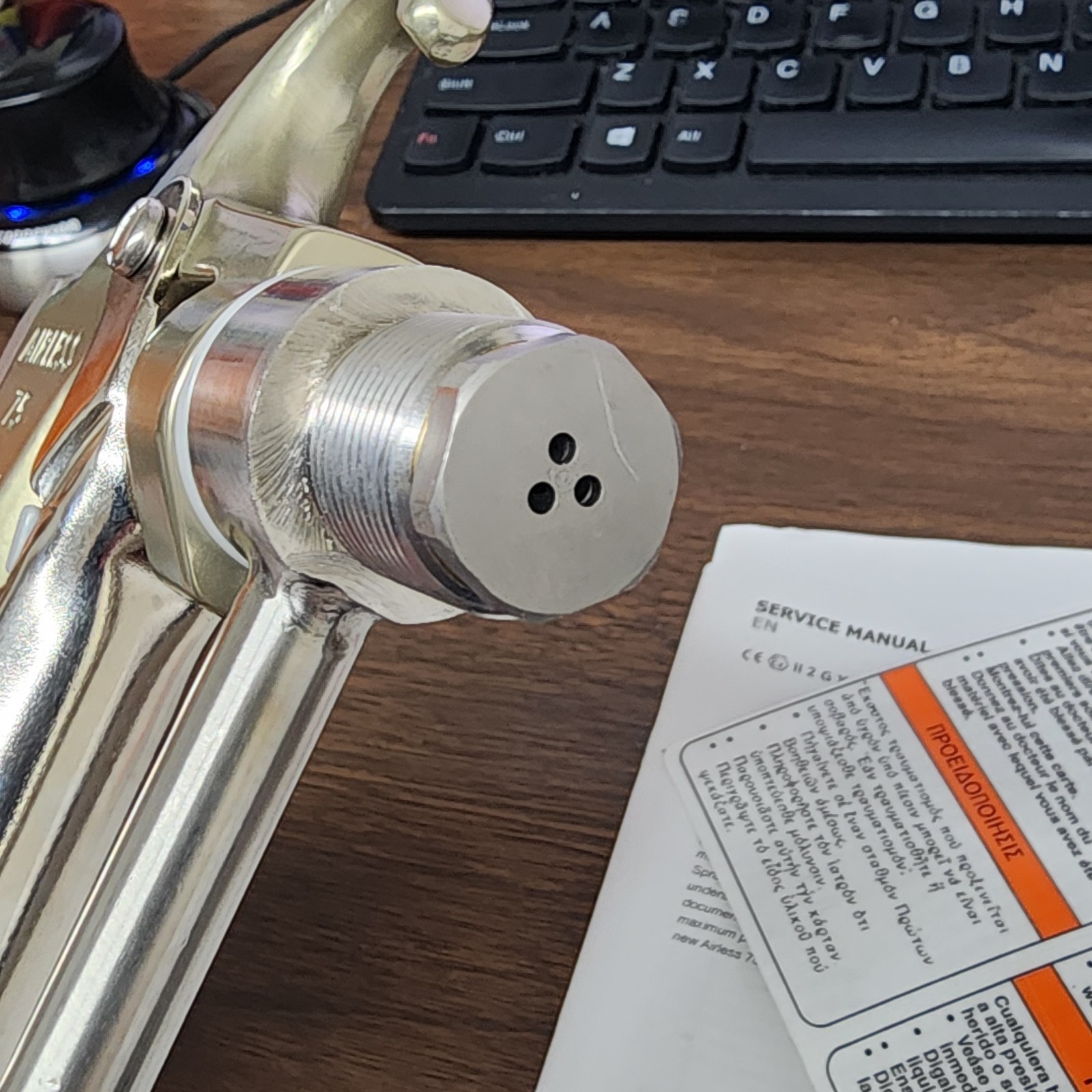 NEW Binks 0811-7500-1 Airless Model 75 Spray Gun,7500 Psi