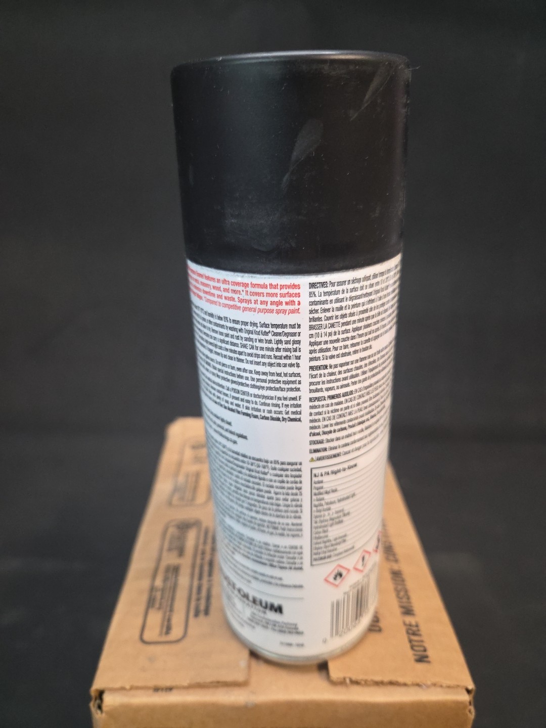 Rust-oleum Industrial Choice Flat Black Paint – 1678830 Flat Black – Case of 6