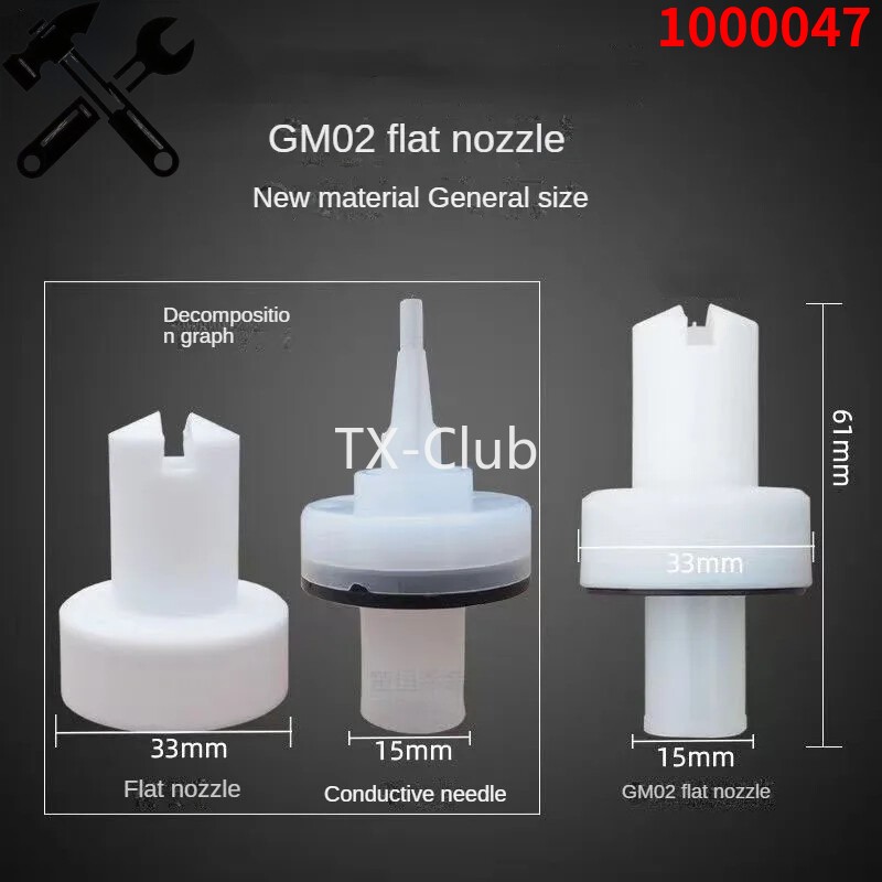 Replacement Flat Nozzle 1000047 for Ge ma GM02 Powder Coating Gun 1000 047