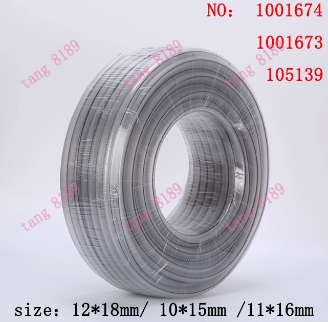 60M/23.5 inch Grounded Anti Static Powder Hose POE 1001674 1001673 105139