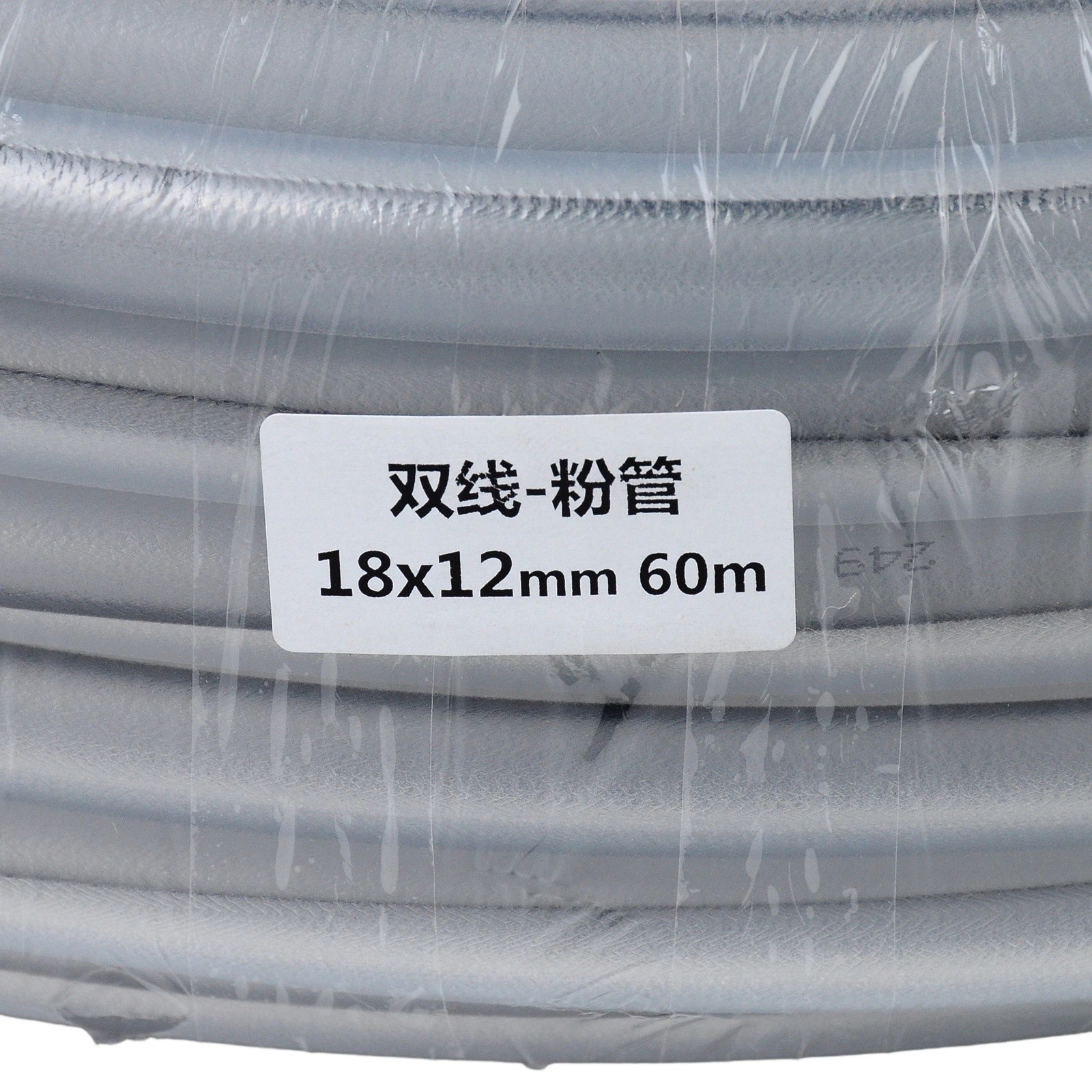 12x18mm 60m Grounded Anti Static Powder Hose for Gema 1001673 1001674