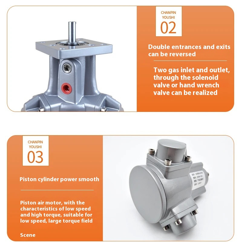 Piston Air Motor Pneumatic Motor Forward Reverse Driven for Liquid Mixing