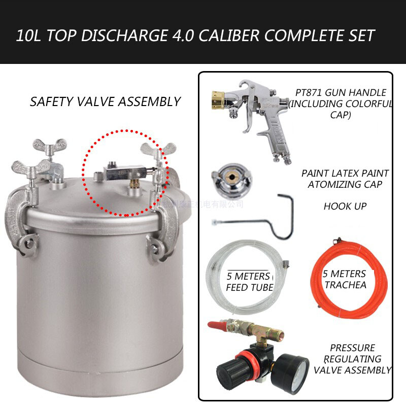 10L Upload Paint Spray Pressure Barrels sprayer Latex Paint Spray Gun Nozzle