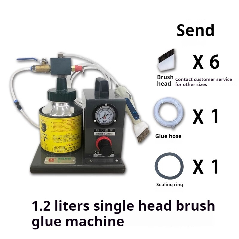 Pneumatic Double-end Glue Dispenser Glue Brushing Machine Shoe Glue Coating Tool