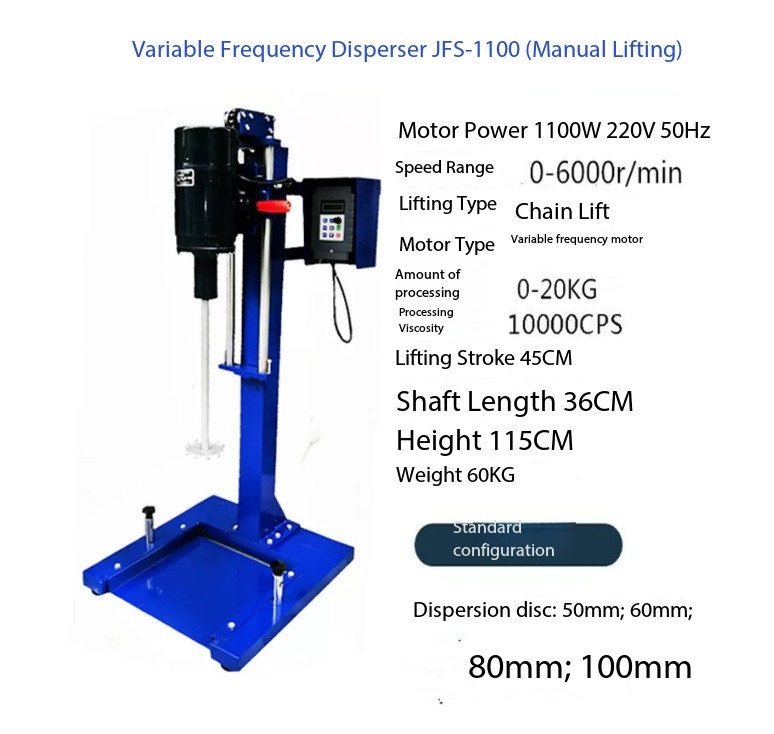 Variable-Speed High-Speed Disperser; Compact Dispersing and Coating Mixer