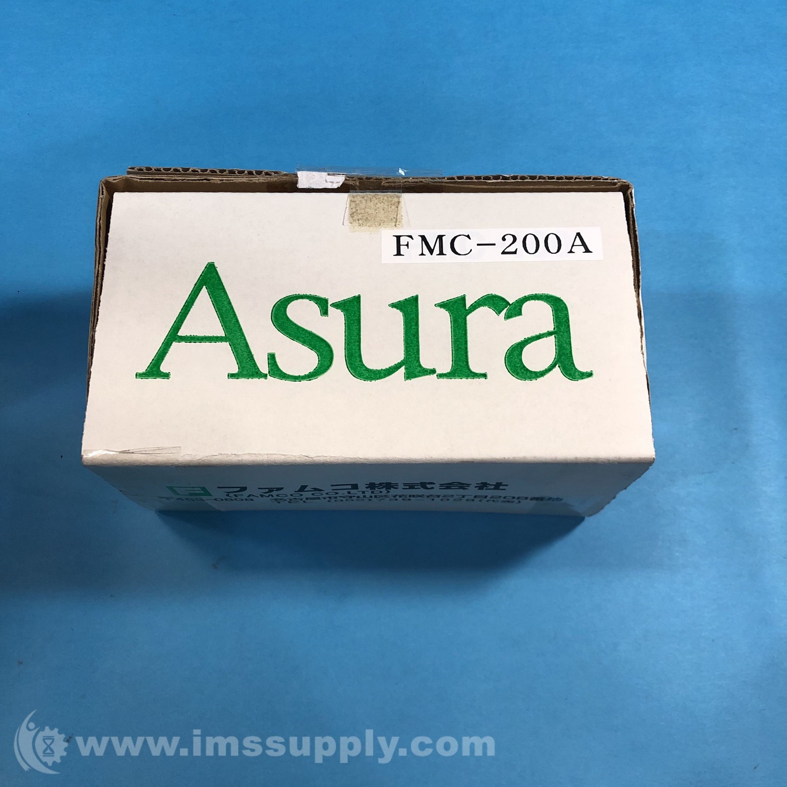 Famco FMC-200A Auto Spray Gun FNOB