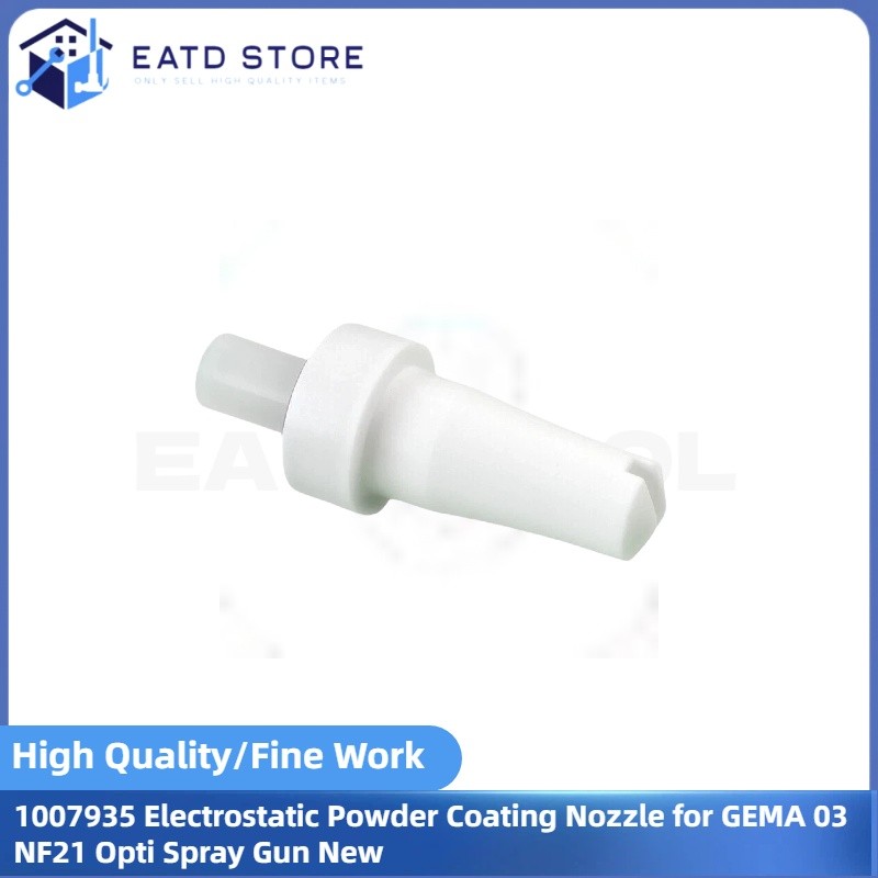 1007935 Electrostatic Powder Coating Nozzle for GEMA 03 NF21 Opti Spray Gun New