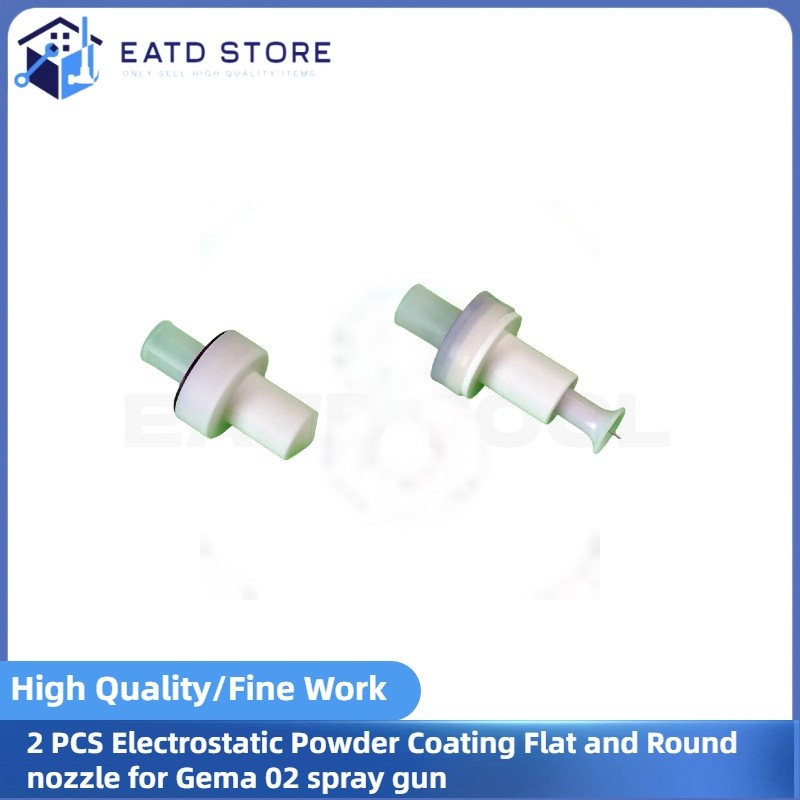 2 PCS Electrostatic Powder Coating Flat and Round nozzle for Gema 02 spray gun