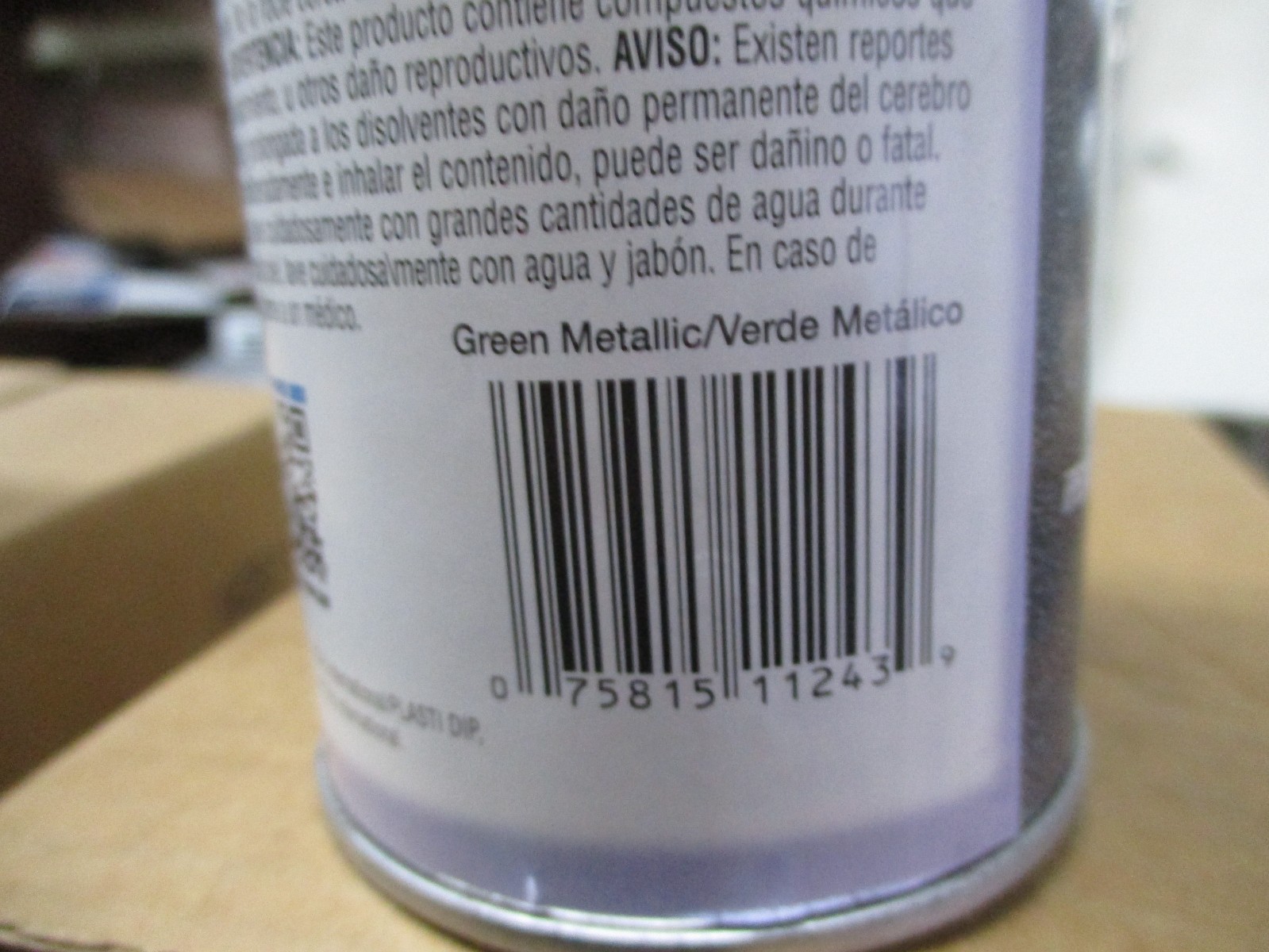 1 CASE PERFORMIX 11243 Plasti Dip Spray Green Metalizer 11oz FREE SHIPPING