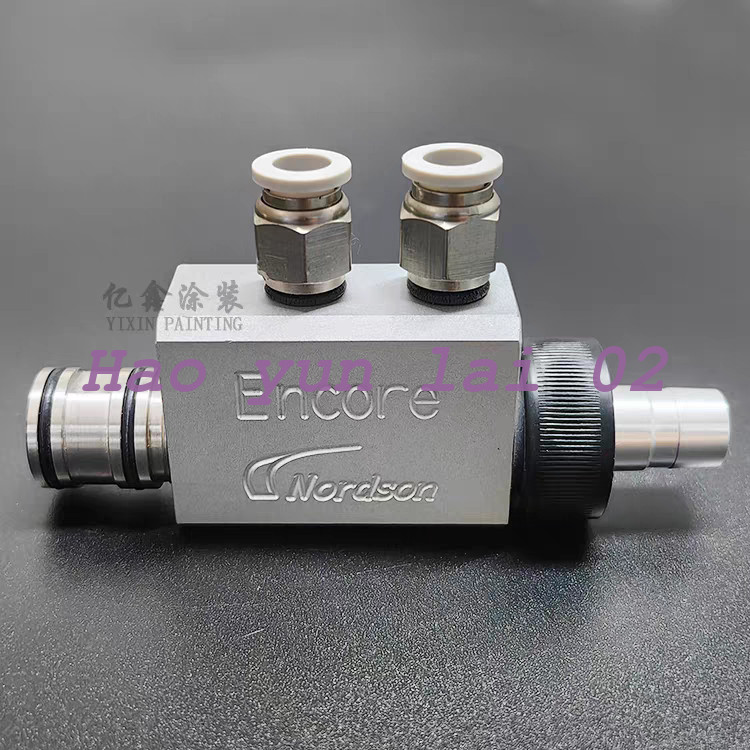 1PCS New Encore Inline Powder Coating Pump 1095926 For Nordson