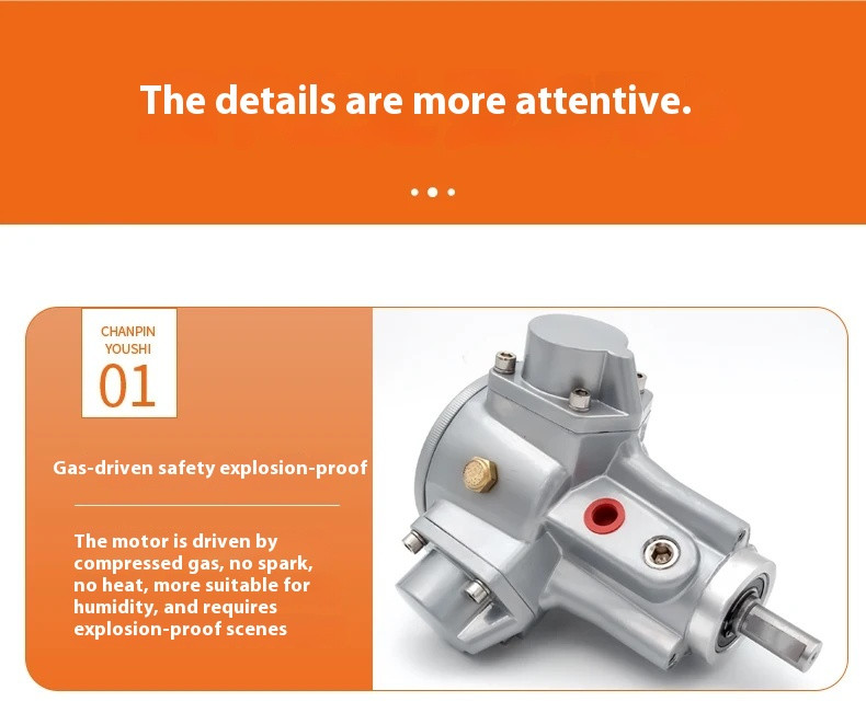Piston Air Motor Pneumatic Motor Forward Reverse Driven for Liquid Mixing