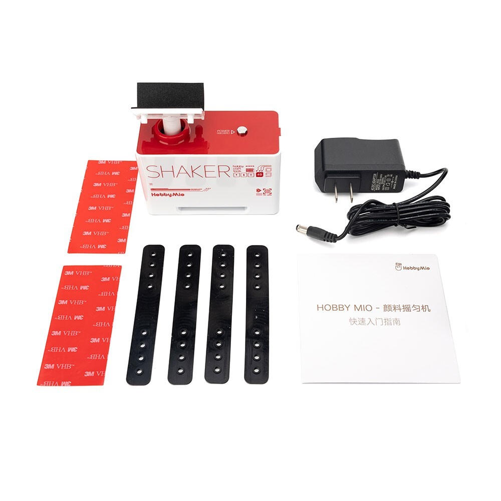Pigment Shaker2 Standard Version Paint Shaker Color Spraying Tool HOBBY-MIO