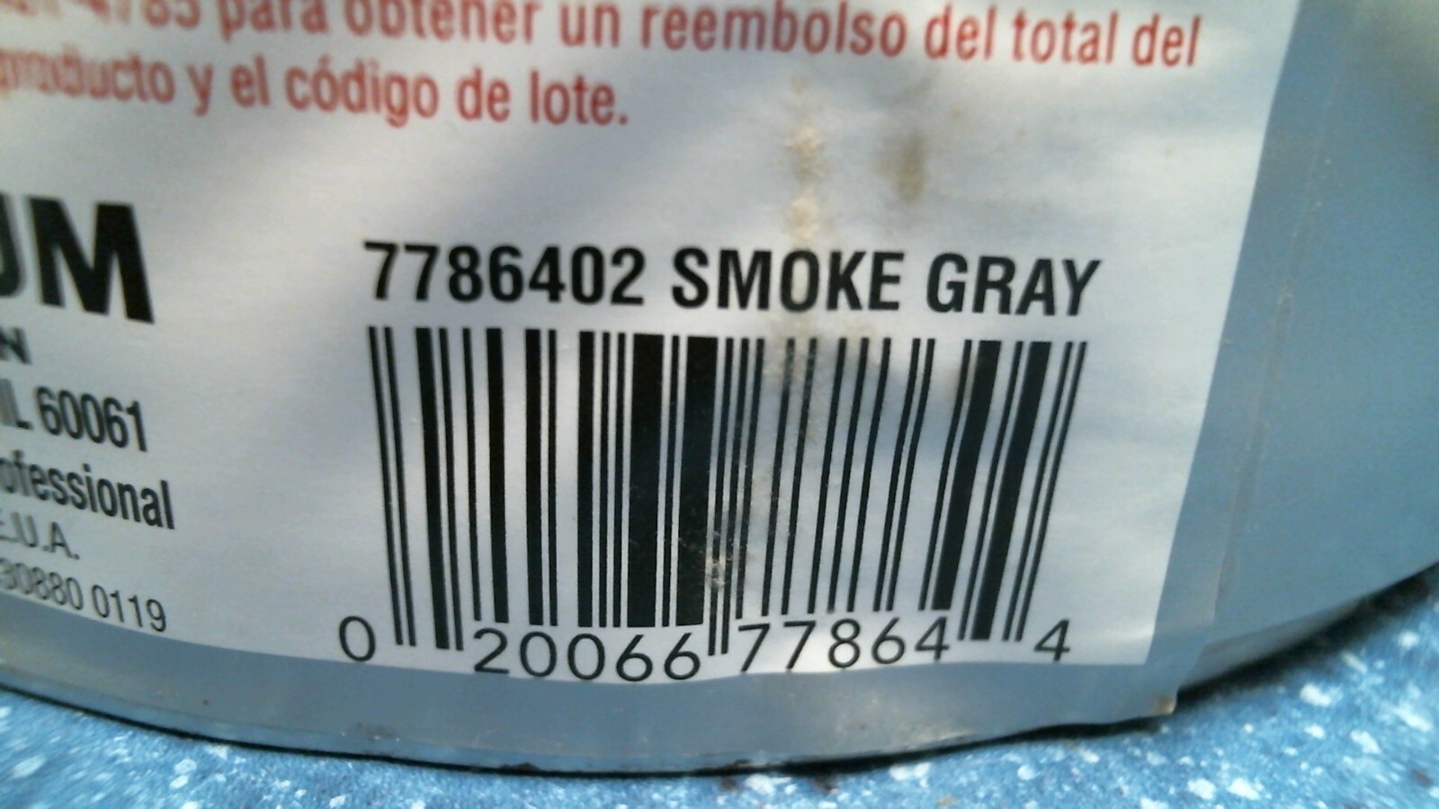Rust-Oleum Oil-Based Protective Enamel SMOKE GRAY 1 gal. (7786402) FS