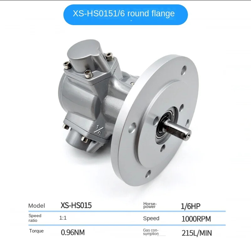 Piston Air Motor Pneumatic Motor Forward Reverse Driven for Liquid Mixing