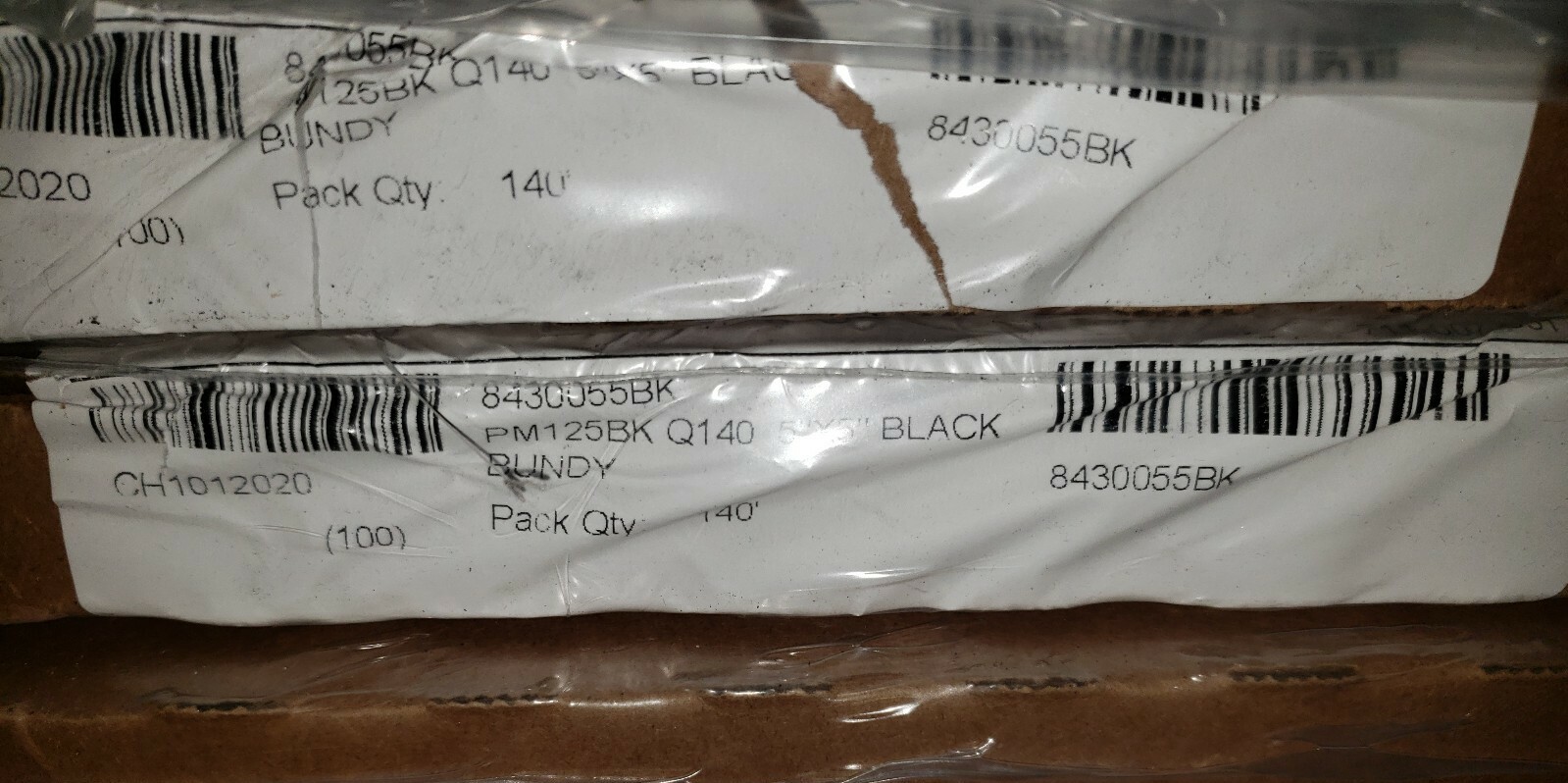 (50) PREMARK PREFORMED THERMOPLASTIC PAVEMENT MARKINGS 8430055BK, Q140, 5″ X5″