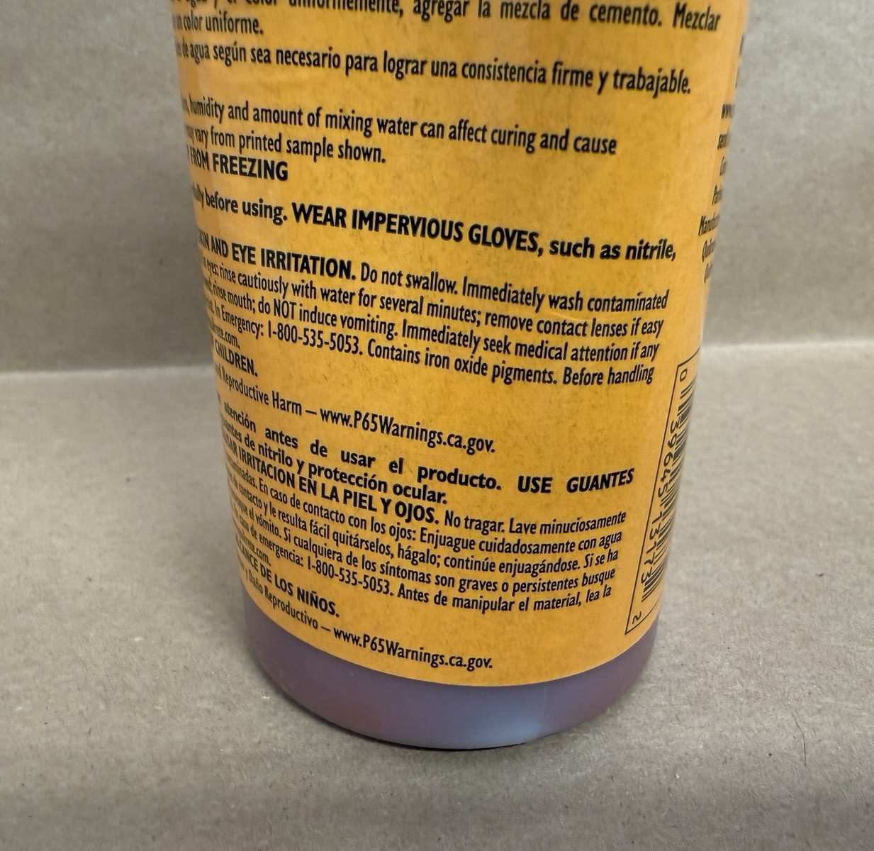 Quikrete 1317-03 Liquid Cement Color, Red, NET 10 FL. OZ.(296 mL) New Sealed