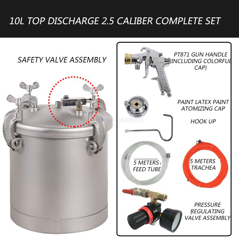 10L Upload Paint Spray Pressure Barrels sprayer Latex Paint Spray Gun Nozzle