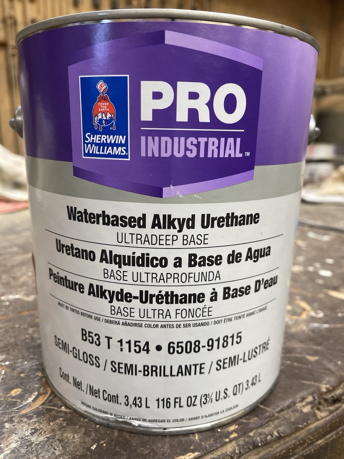 Sherwin Williams Industrial Waterbased Alkyd Urethane/Ultradeep Base/ Semi-Gloss