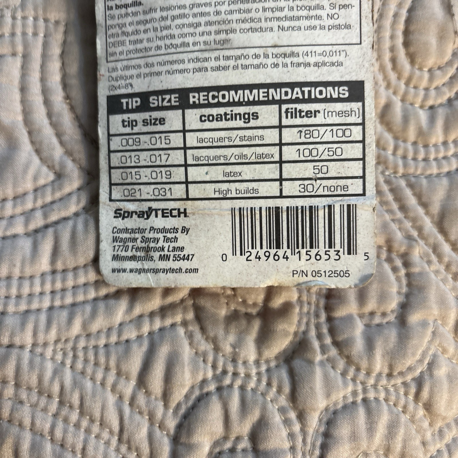 Spraytech Reversible Tip 517 P/N 0512816 – JB3776 New Old Stock