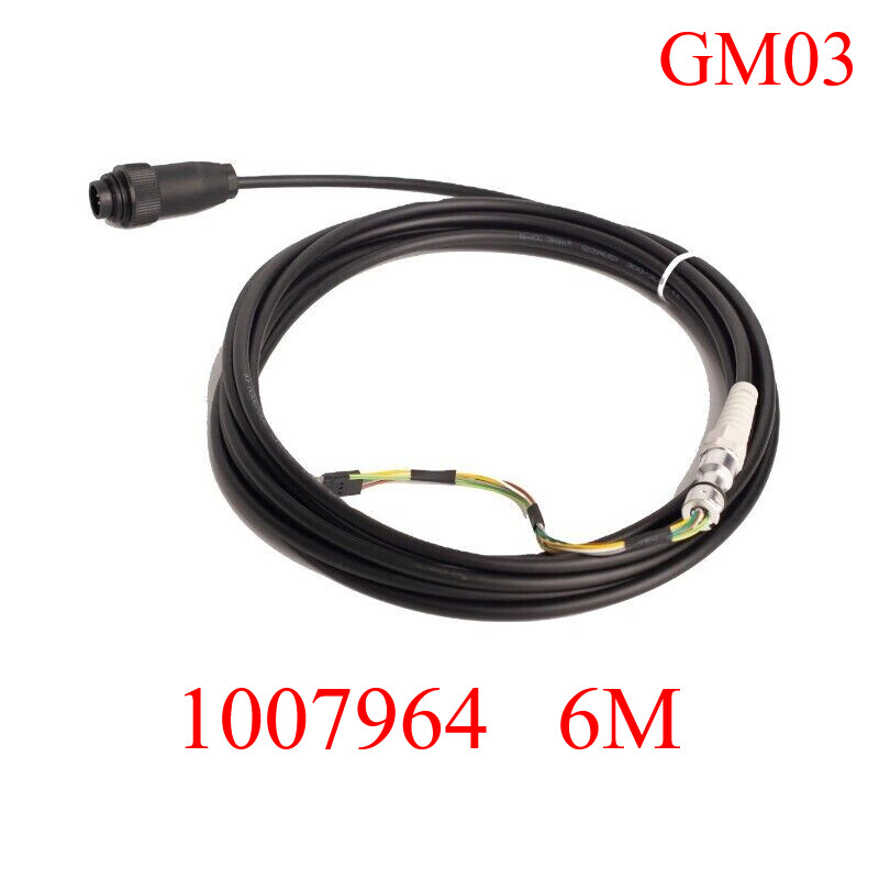 1007964 Gun Cable 6m Complete For Manual Gun OptiSelect GM03