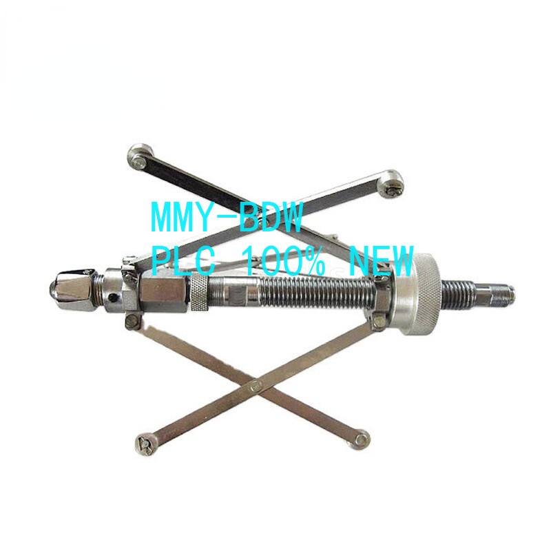 PC-1 Pipeline Inside Wall Coating Internal Pipe Paint Sprayer Freight Free