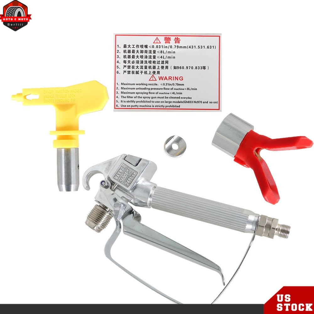 6 × 3600PSI Airless Paint Spray Gun w/ Tip&Tip Guard Sprayers For Sprayers