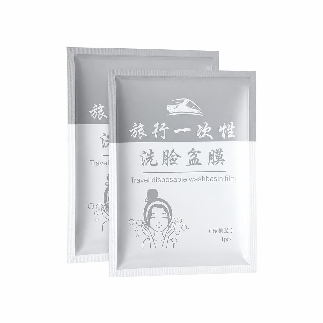 Travel Laundry Bag, Individually Packaged Washbasin Liner 120x140cm