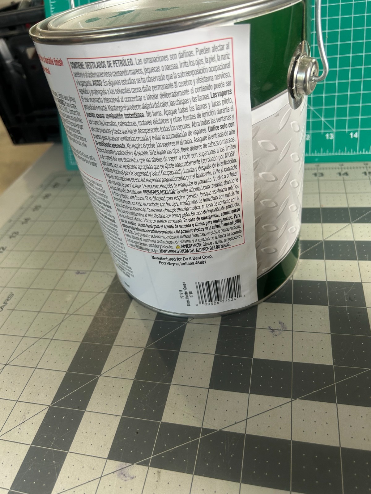 NEW Do it Best Rust Coat protection Oil-Based Gloss Enamel Hunter Green 1 gallon