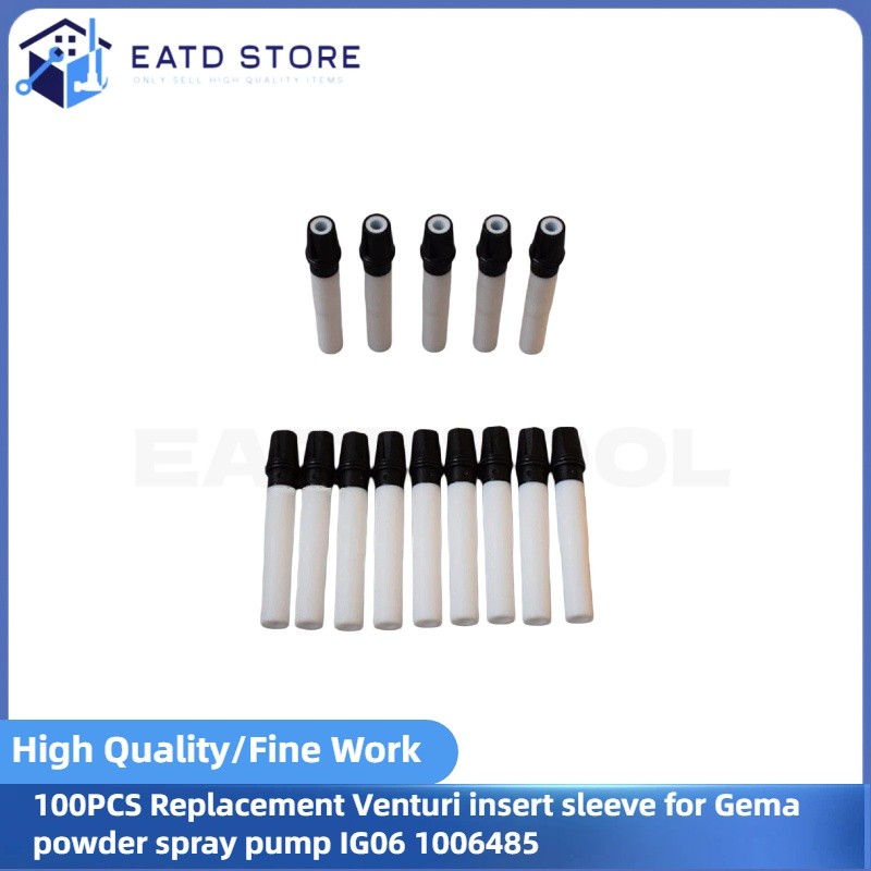 100PCS Replacement Venturi insert sleeve for Gema powder spray pump IG06 1006485