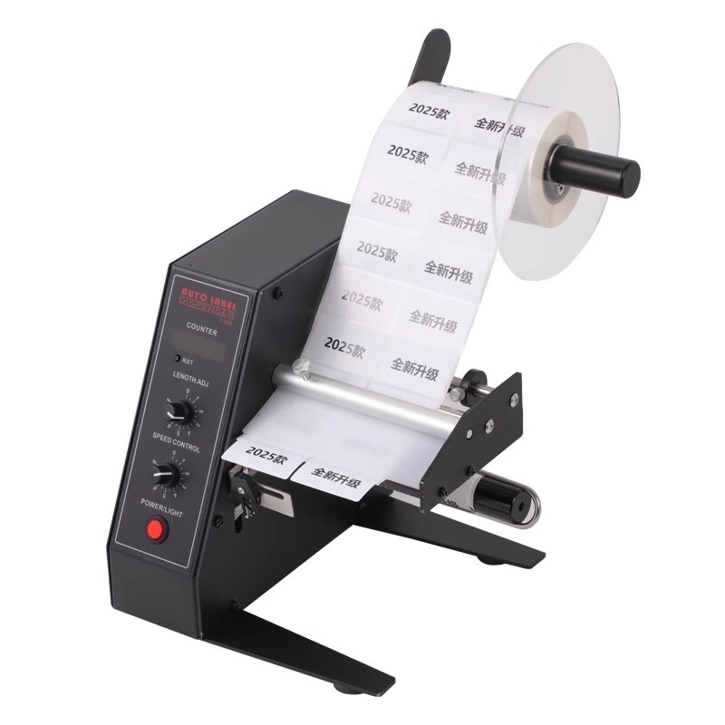 Label Stripping Machine Label Dispenser Device 140mm 1150D Applicator Sticker