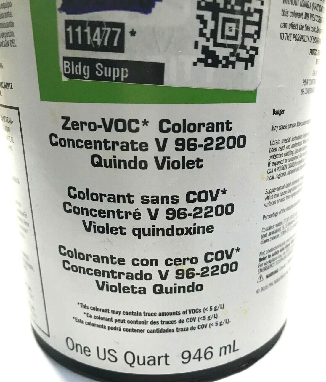 2X PPG Futurity Zero-VOC Colorant Concentrate V 96-2200 – Quindo Violet – 1 Qt.