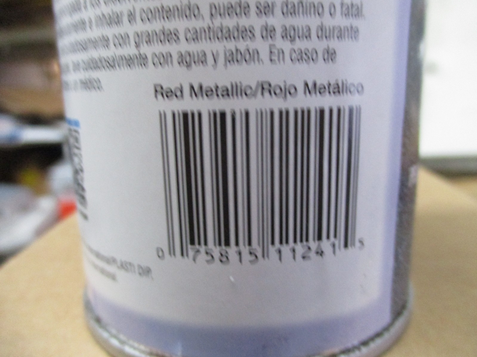 1 CAN PERFORMIX 11241 Plasti Dip Spray RED Metalizer 11oz FREE SHIPPING