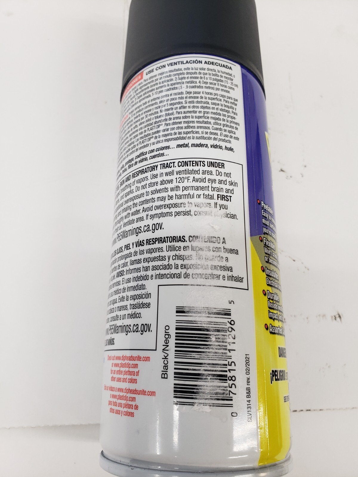 Plasti Dip 38057 Multi Purpose Rubber Coating Aerosol Black, 11 Oz