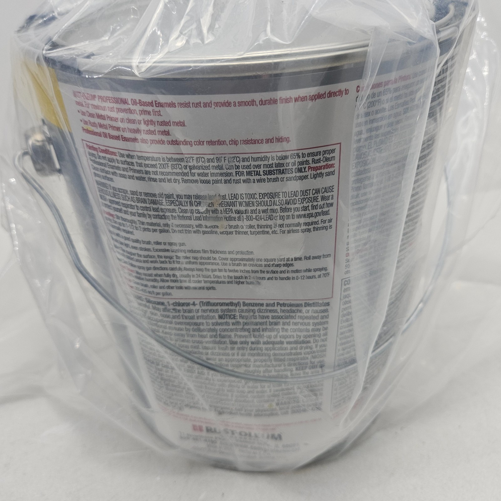RUST-OLEUM Safety Yellow Protective Oil Enamel PROFESSIONAL 1 Gal Oil Based